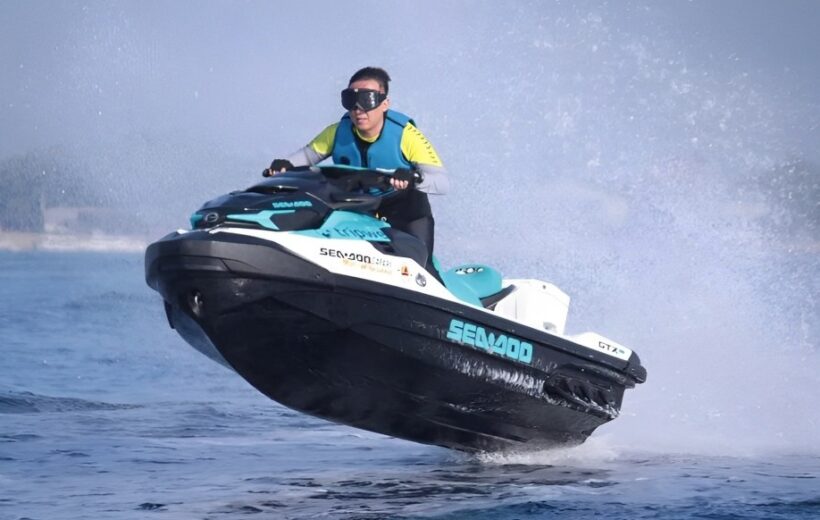Bali Water Sports Package